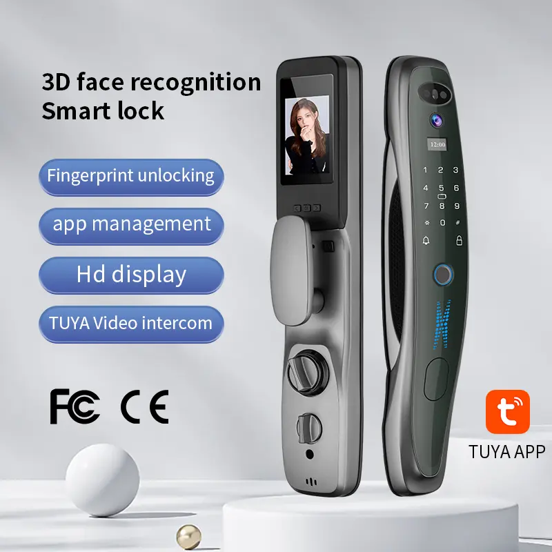 자동 지능형 잠금